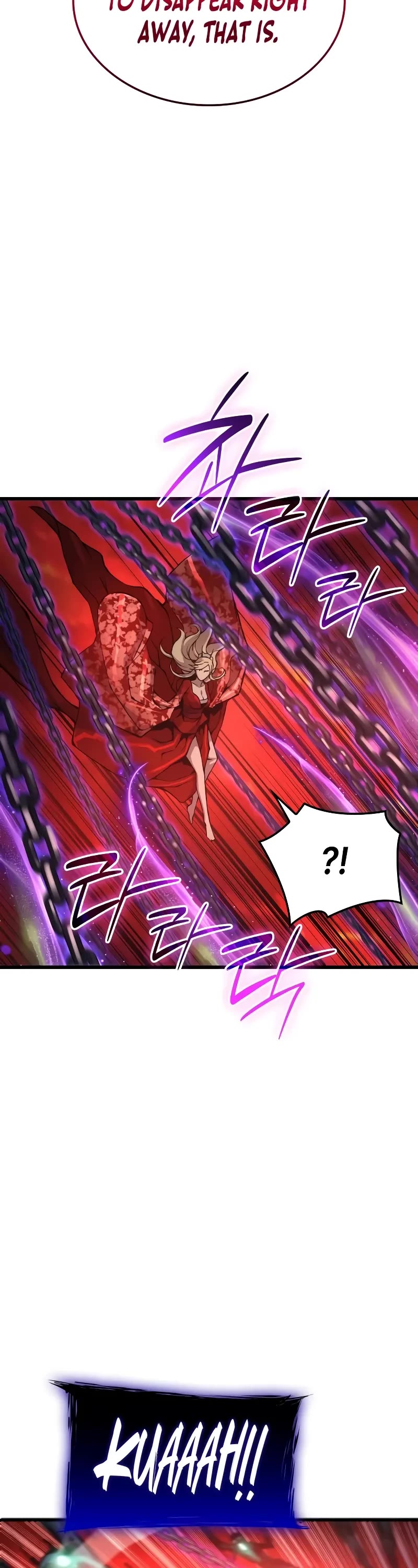 The Chaotic God of Extraordinary Strength chapter 50 page 5