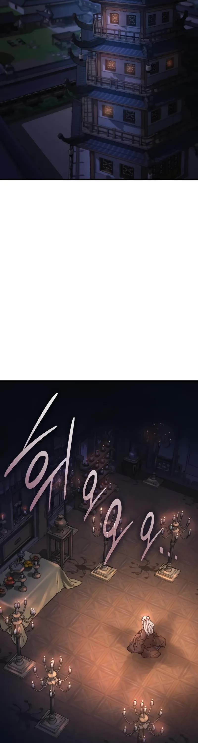 The Chaotic God of Extraordinary Strength chapter 50 page 62