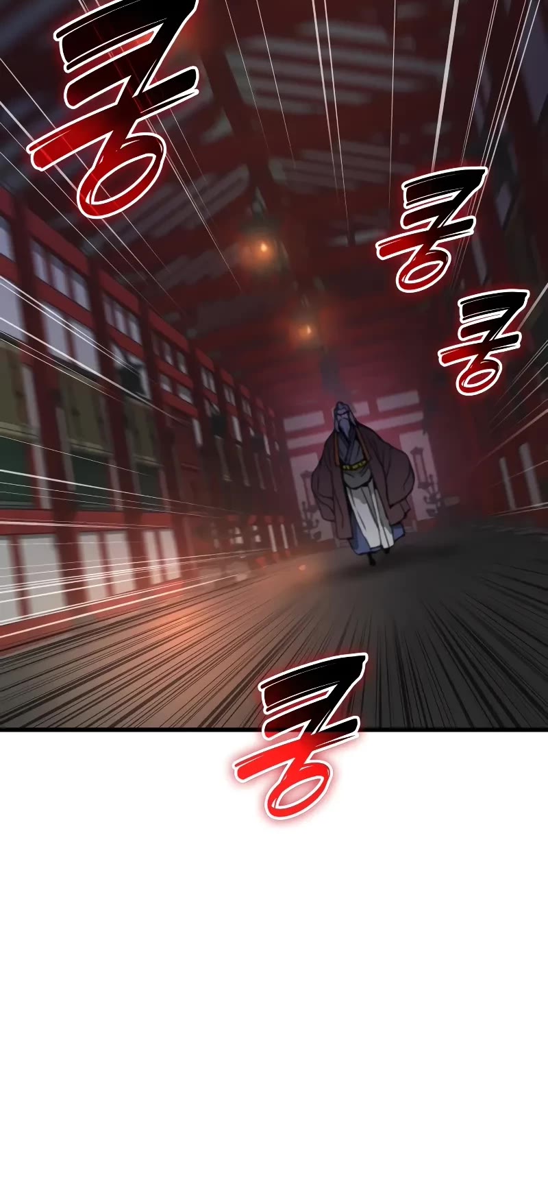 The Chaotic God of Extraordinary Strength chapter 50 page 66