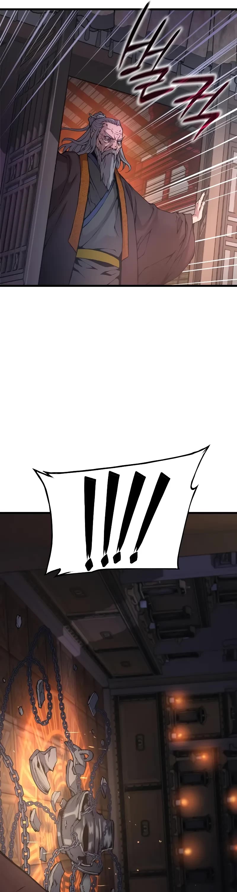 The Chaotic God of Extraordinary Strength chapter 50 page 67