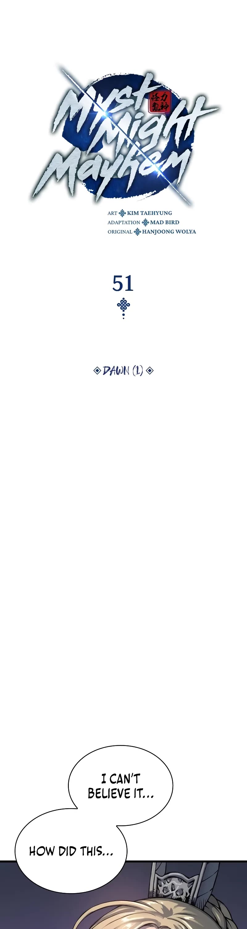 The Chaotic God of Extraordinary Strength chapter 51 page 12