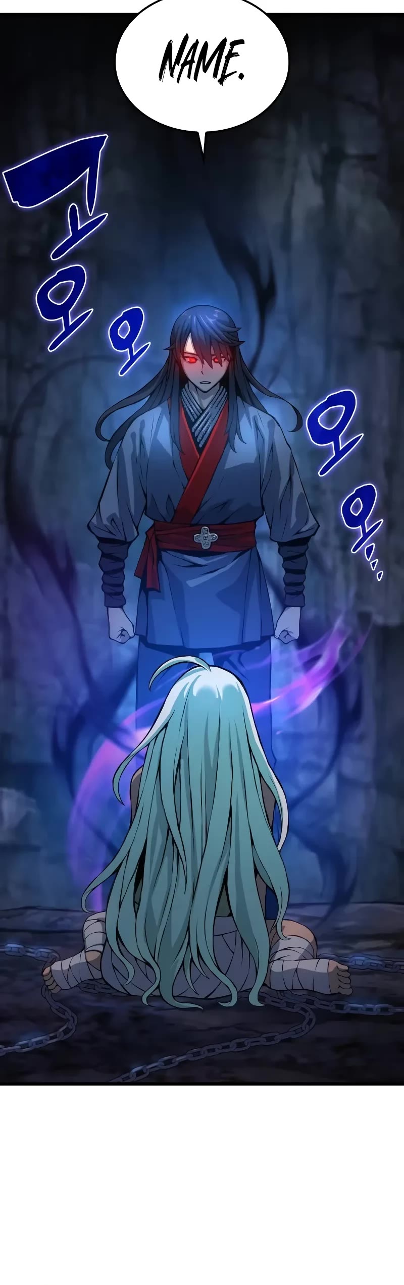 The Chaotic God of Extraordinary Strength chapter 51 page 16