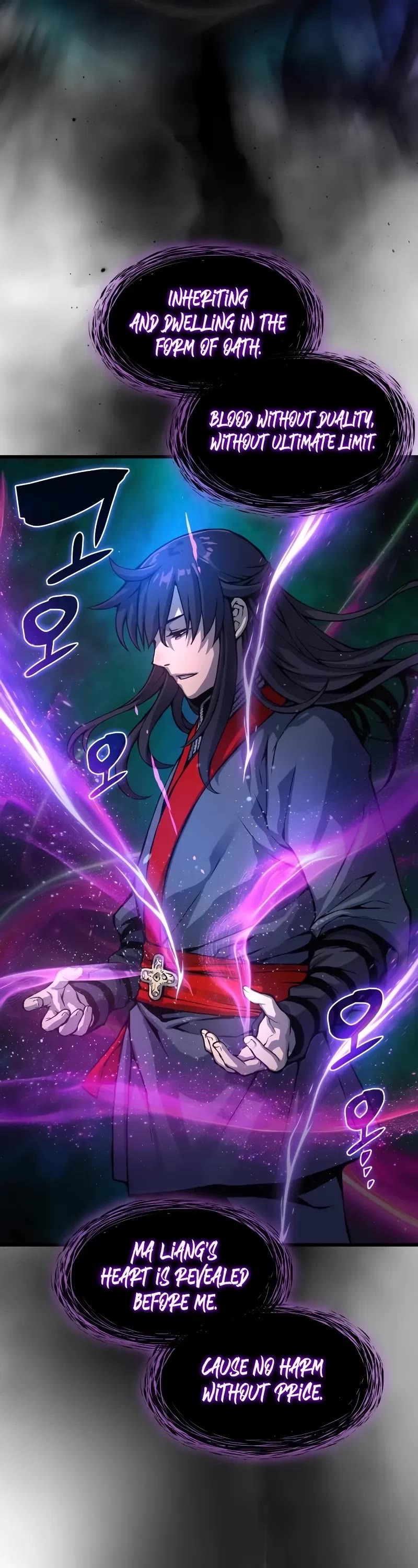 The Chaotic God of Extraordinary Strength chapter 51 page 26