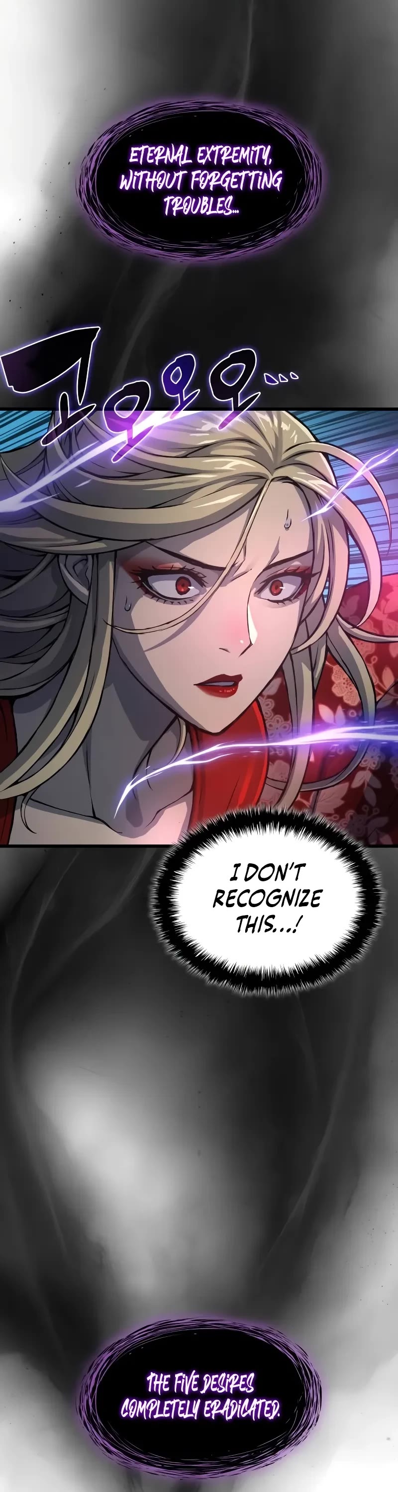 The Chaotic God of Extraordinary Strength chapter 51 page 27