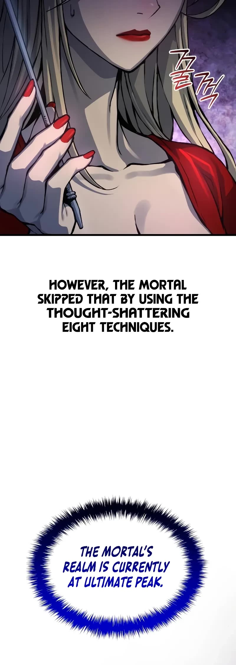 The Chaotic God of Extraordinary Strength chapter 51 page 30