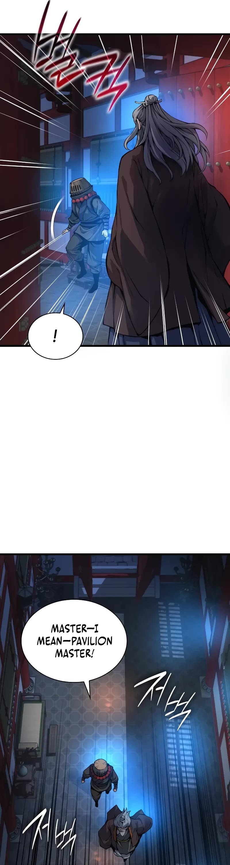 The Chaotic God of Extraordinary Strength chapter 51 page 4