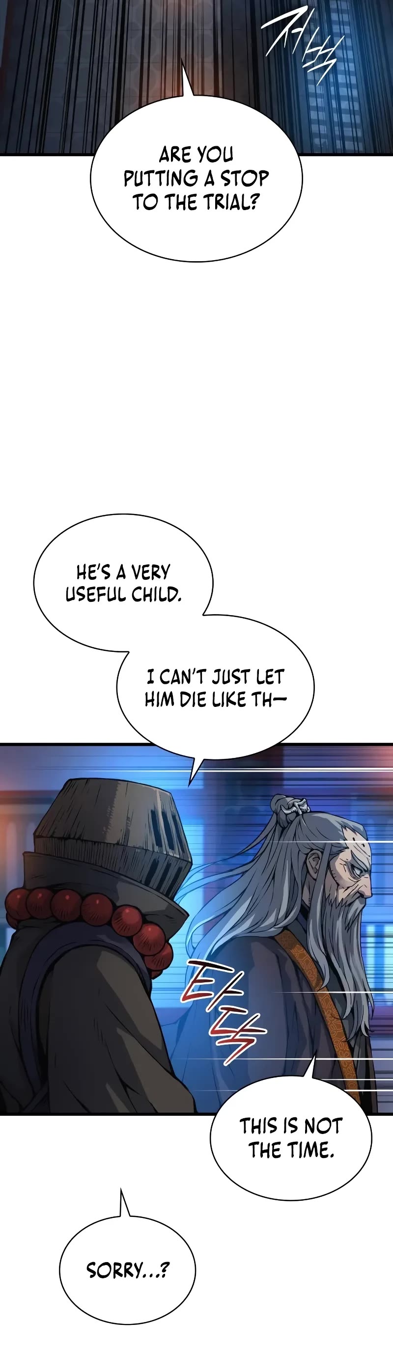 The Chaotic God of Extraordinary Strength chapter 51 page 5