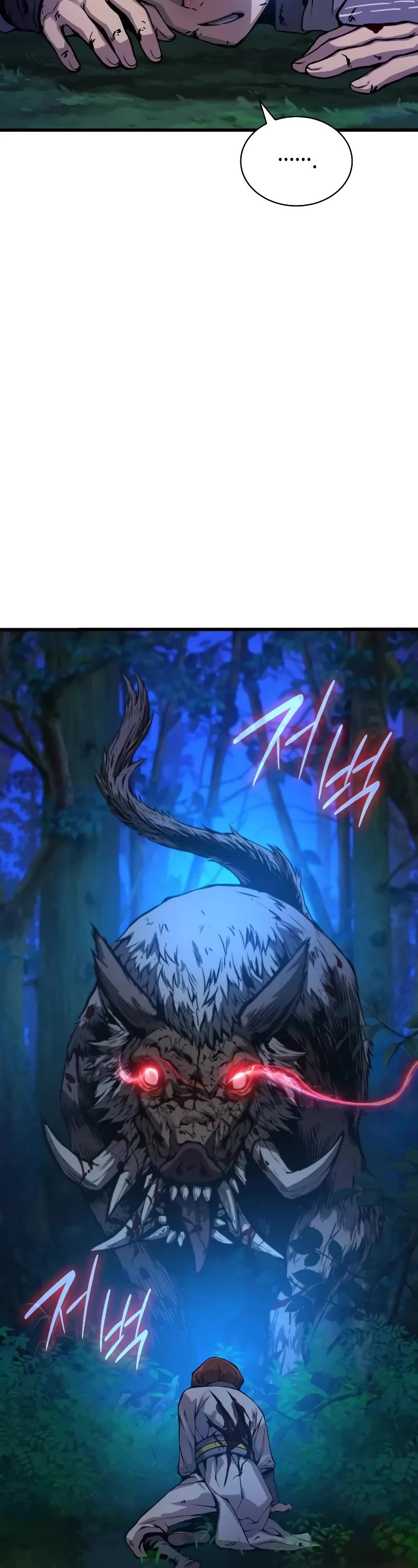 The Chaotic God of Extraordinary Strength chapter 51 page 61