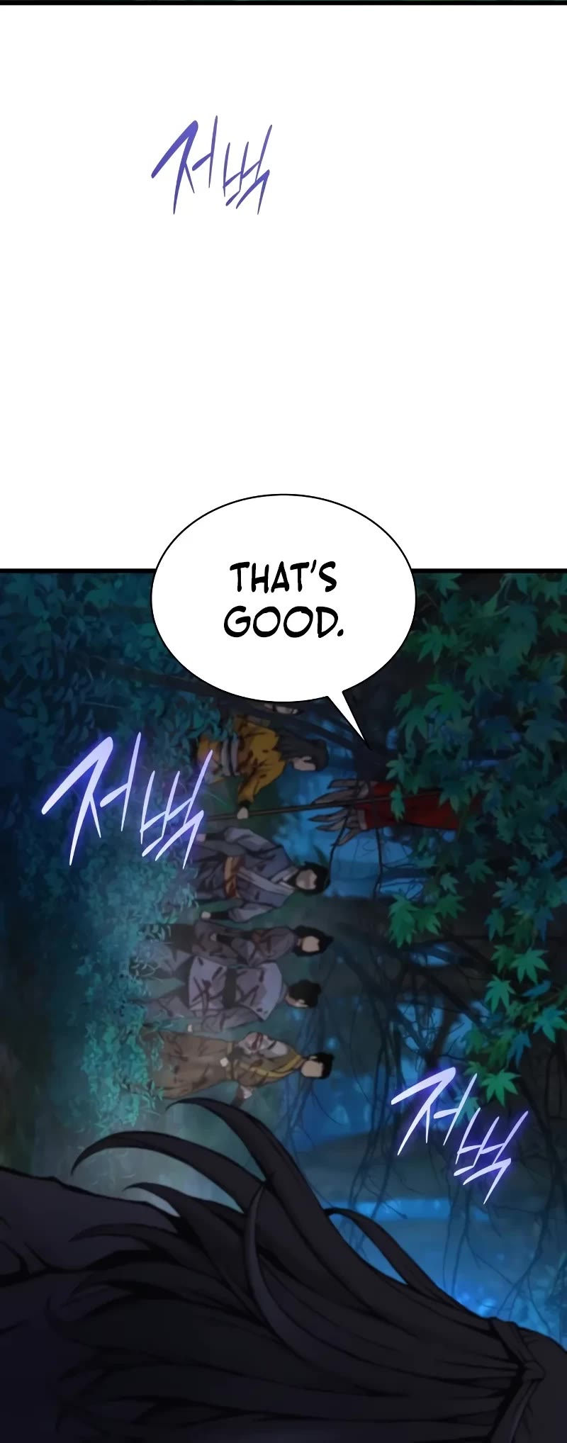 The Chaotic God of Extraordinary Strength chapter 51 page 72