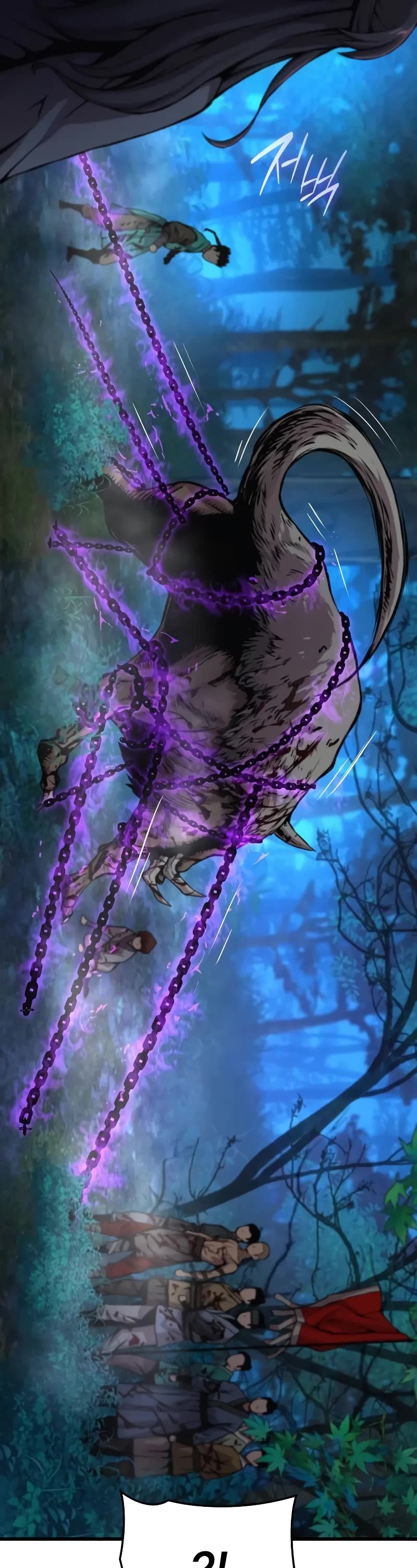 The Chaotic God of Extraordinary Strength chapter 51 page 73