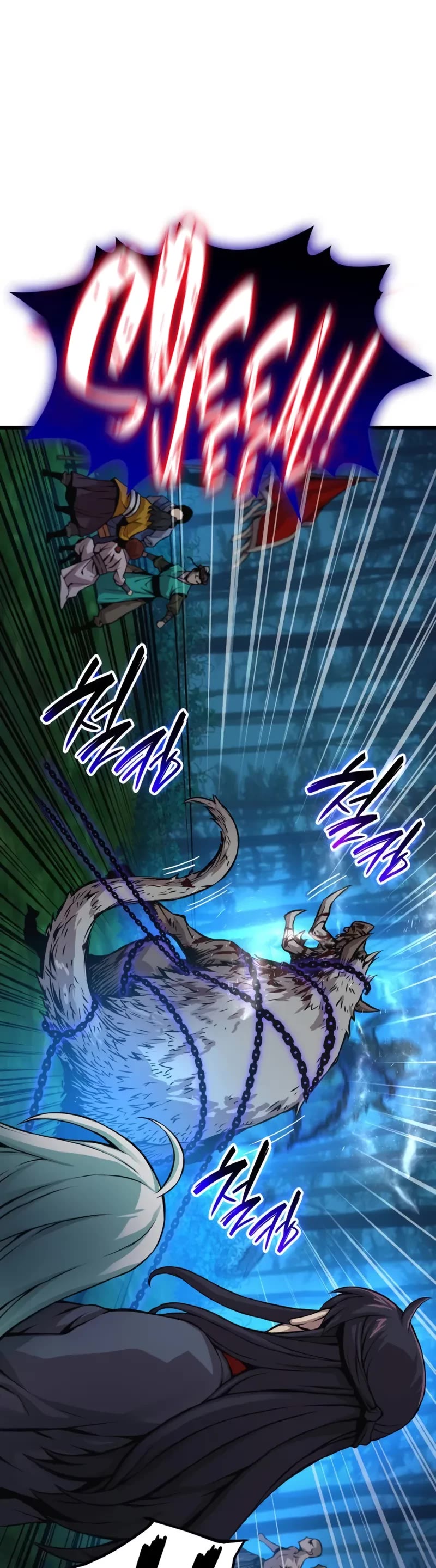 The Chaotic God of Extraordinary Strength chapter 52 page 11