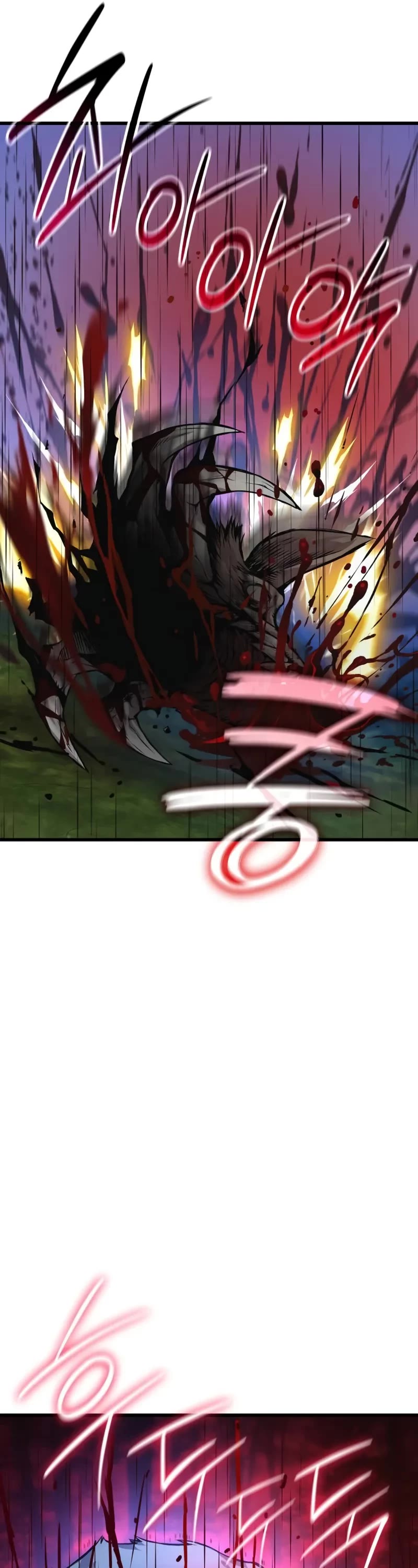 The Chaotic God of Extraordinary Strength chapter 52 page 24