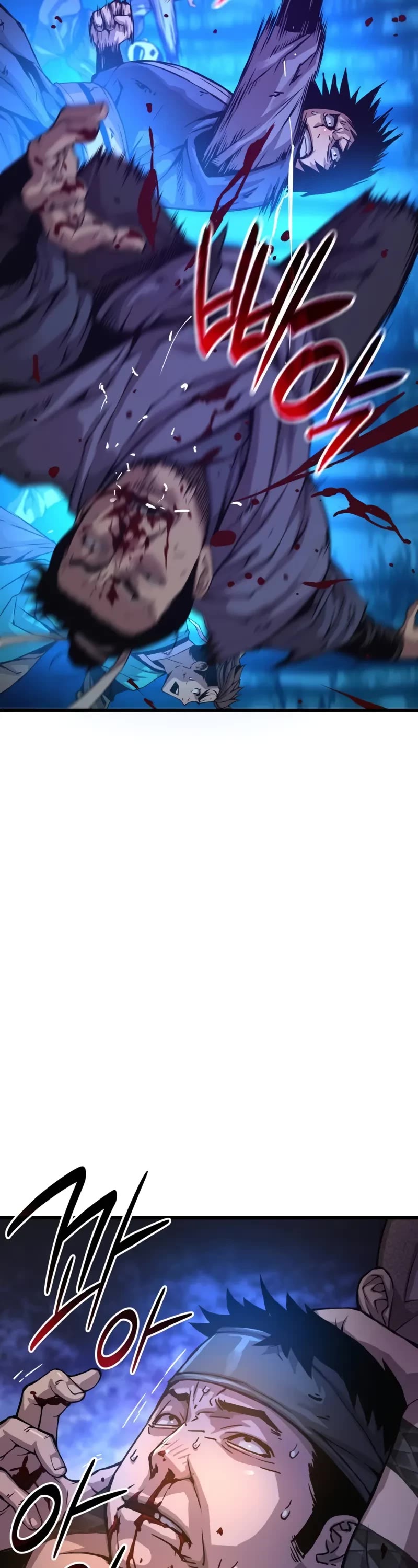 The Chaotic God of Extraordinary Strength chapter 53 page 4