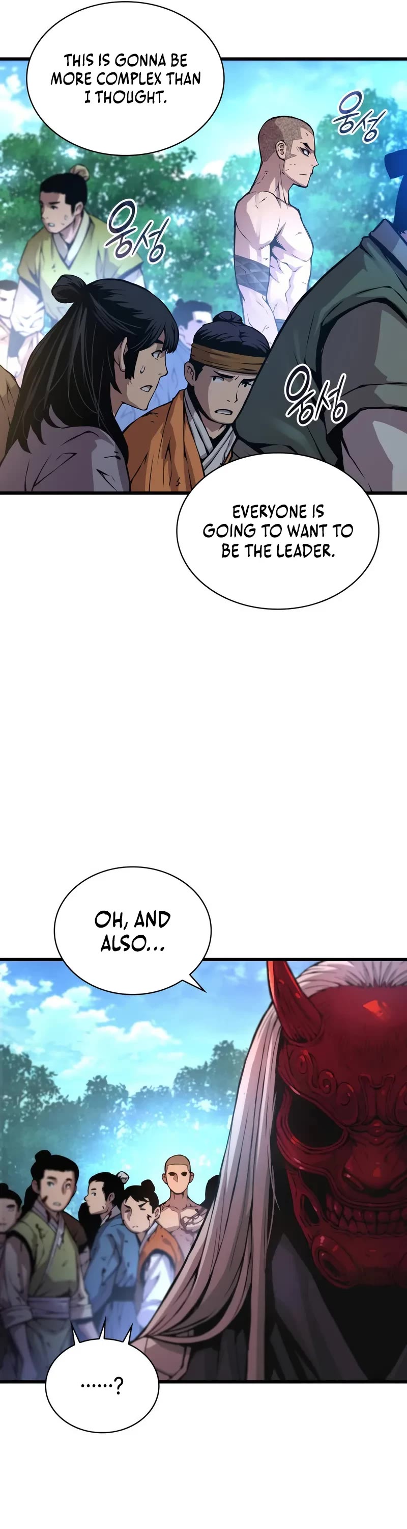 The Chaotic God of Extraordinary Strength chapter 54 page 18