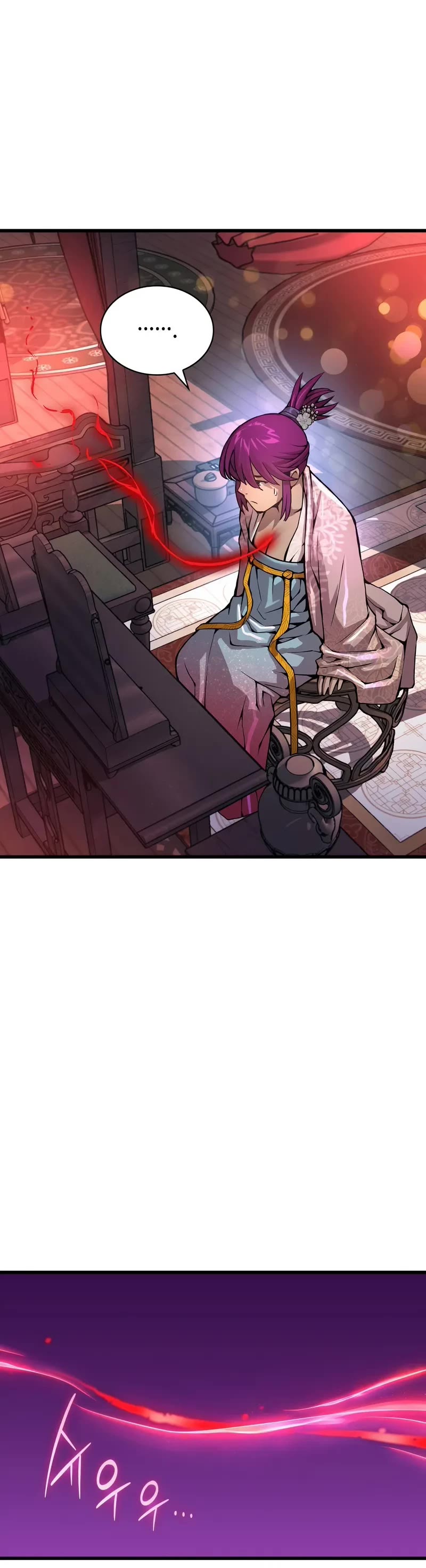 The Chaotic God of Extraordinary Strength chapter 54 page 38