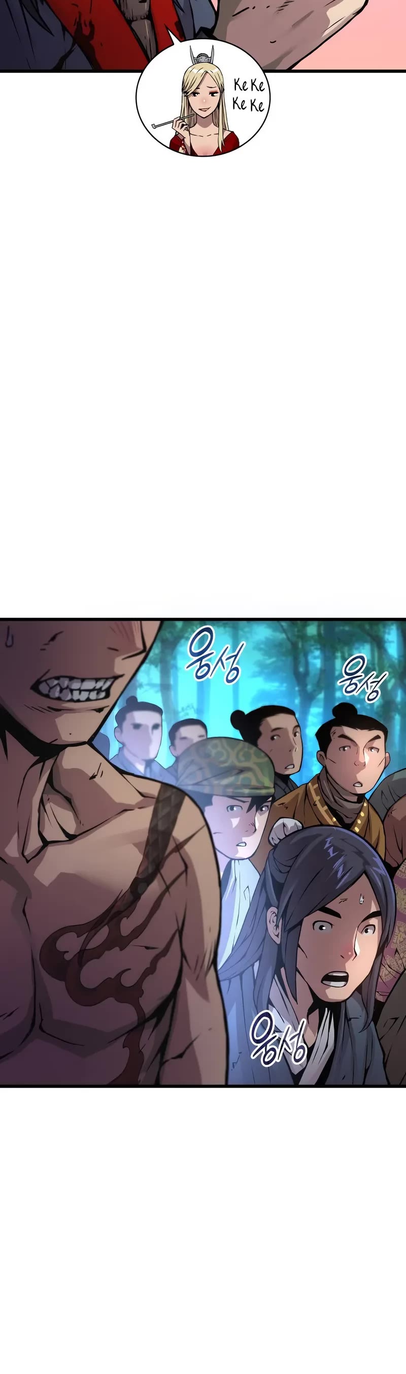 The Chaotic God of Extraordinary Strength chapter 54 page 5