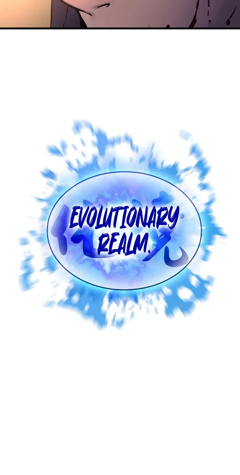 The Chaotic God of Extraordinary Strength chapter 55 page 16