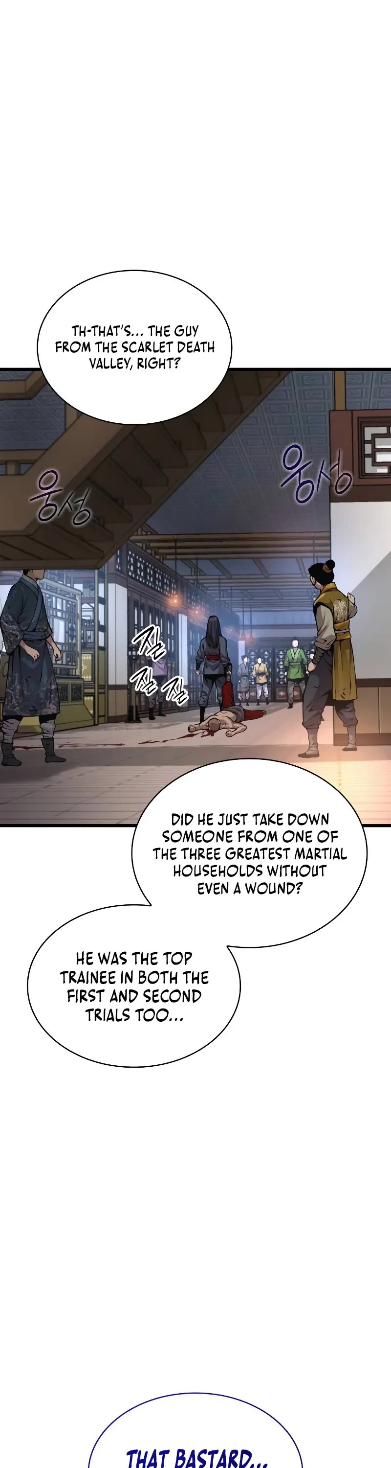 The Chaotic God of Extraordinary Strength chapter 55 page 4