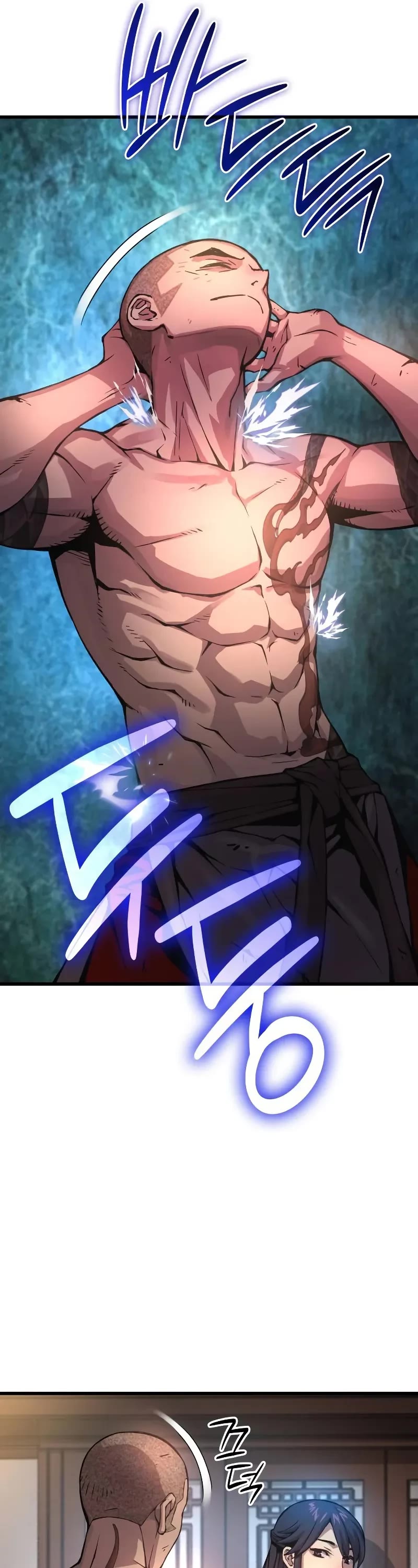 The Chaotic God of Extraordinary Strength chapter 55 page 57