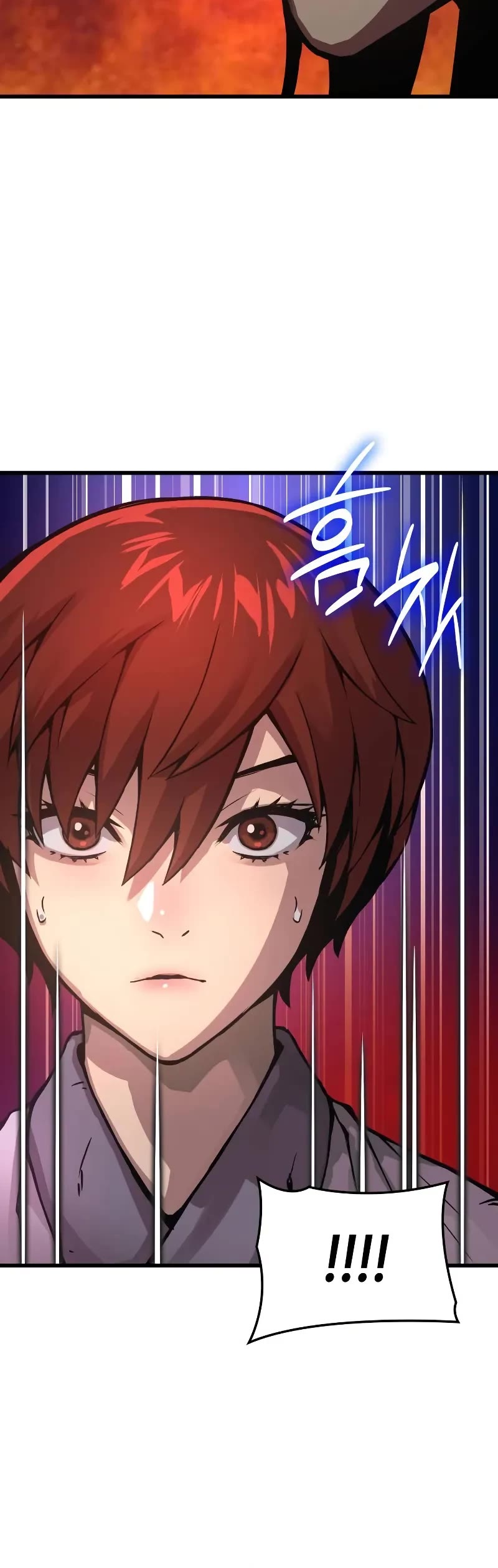 The Chaotic God of Extraordinary Strength chapter 55 page 66