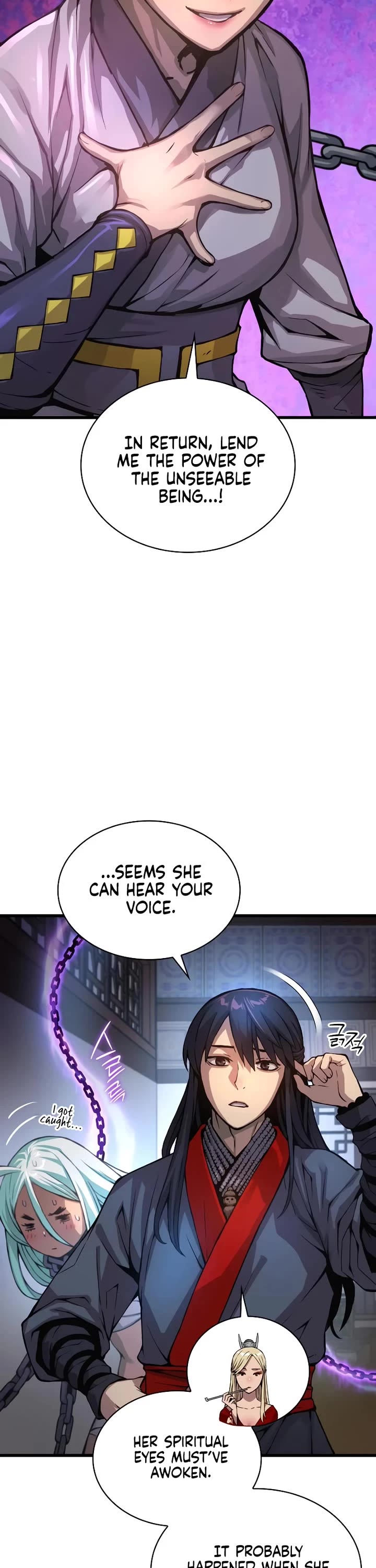 The Chaotic God of Extraordinary Strength chapter 56 page 17