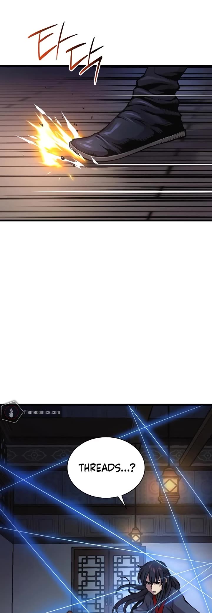 The Chaotic God of Extraordinary Strength chapter 56 page 24