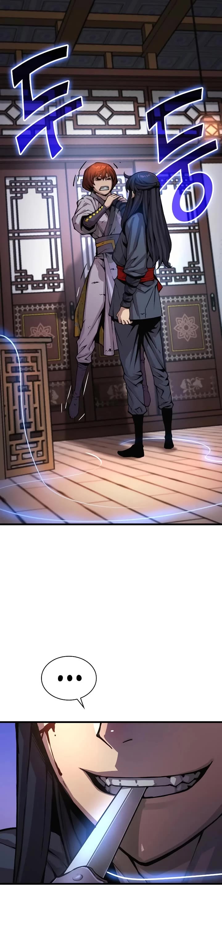 The Chaotic God of Extraordinary Strength chapter 56 page 45