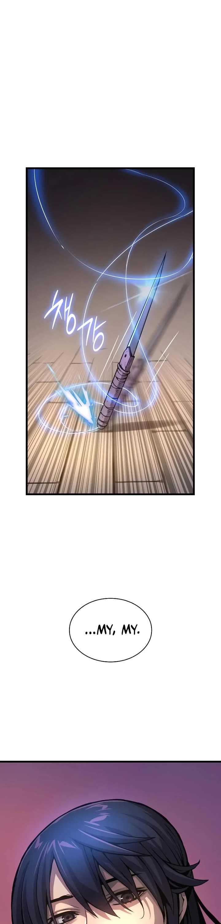 The Chaotic God of Extraordinary Strength chapter 56 page 46