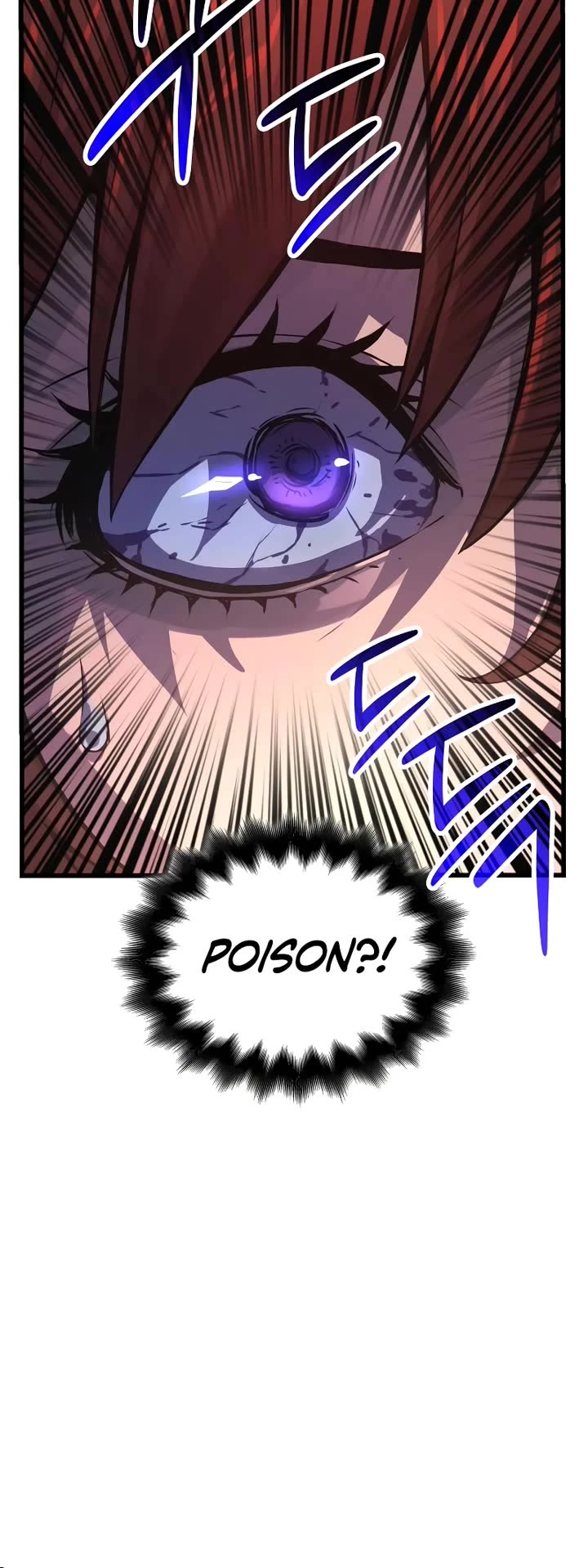 The Chaotic God of Extraordinary Strength chapter 56 page 54