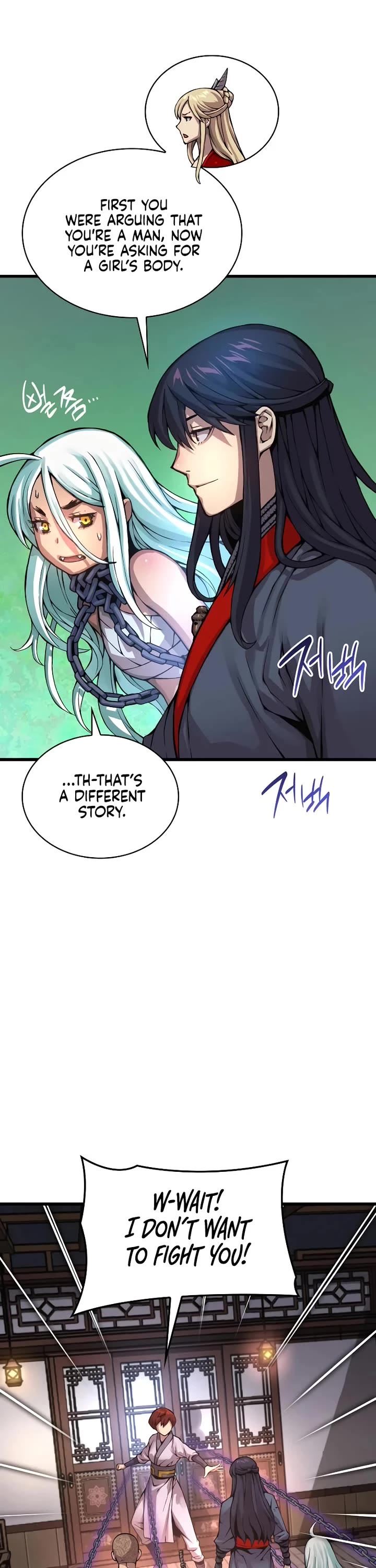 The Chaotic God of Extraordinary Strength chapter 56 page 8