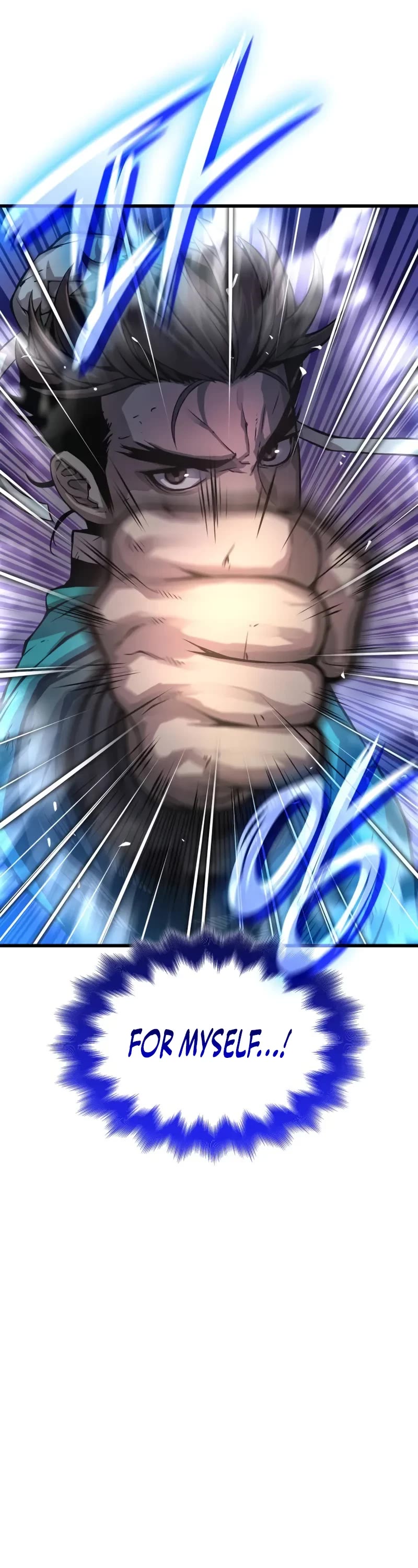 The Chaotic God of Extraordinary Strength chapter 57 page 17