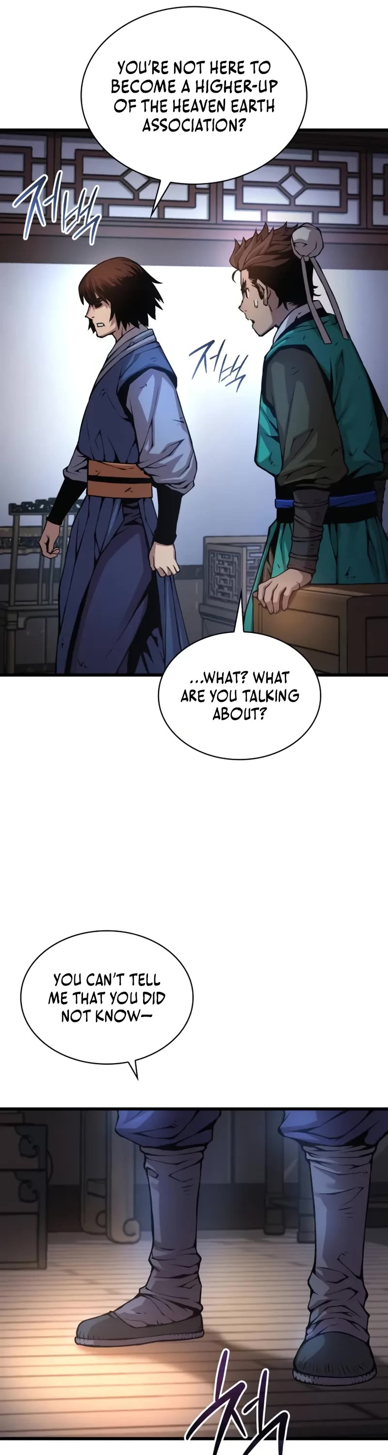 The Chaotic God of Extraordinary Strength chapter 57 page 27