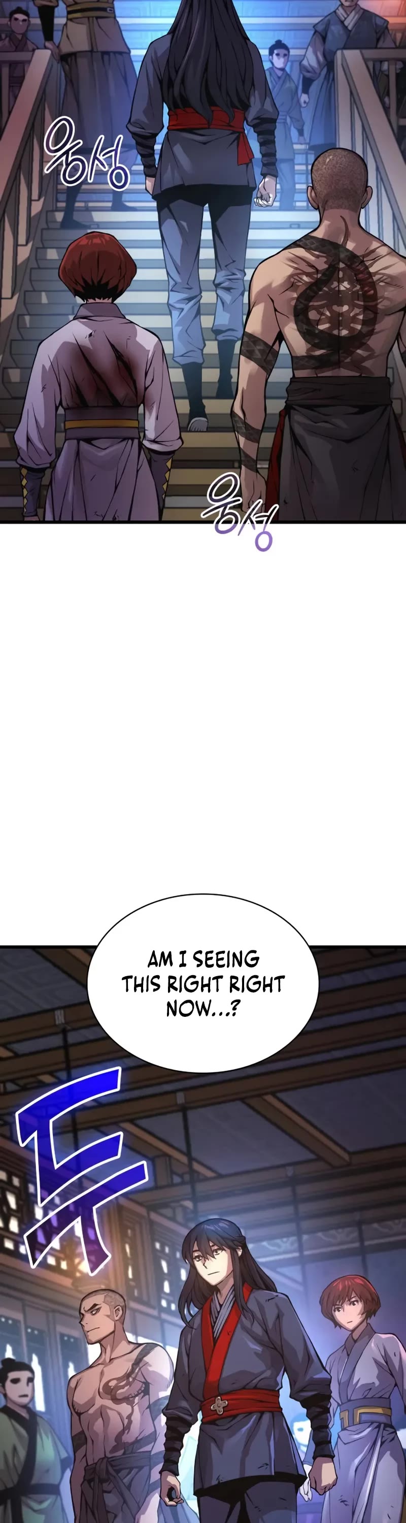 The Chaotic God of Extraordinary Strength chapter 57 page 3