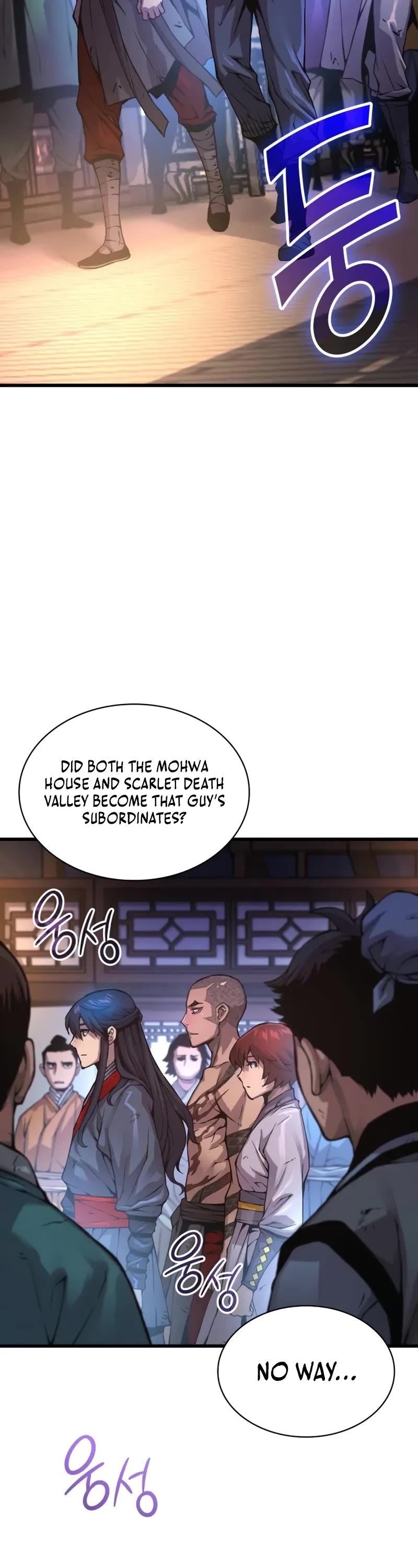 The Chaotic God of Extraordinary Strength chapter 57 page 4