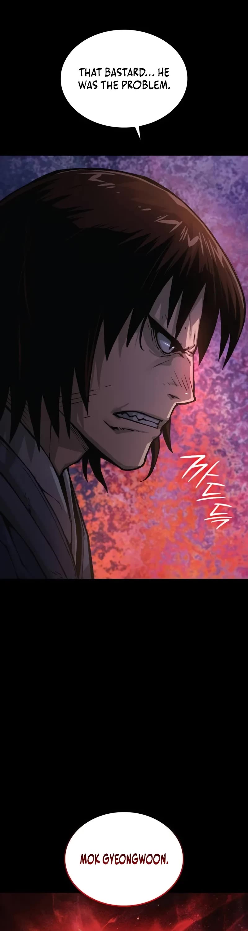 The Chaotic God of Extraordinary Strength chapter 57 page 49