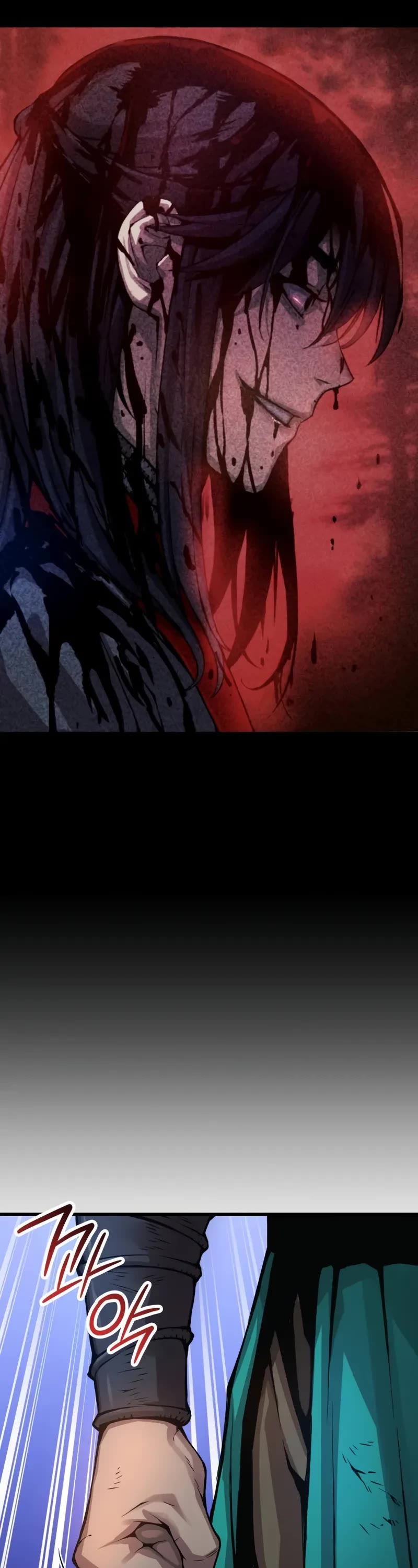 The Chaotic God of Extraordinary Strength chapter 57 page 9