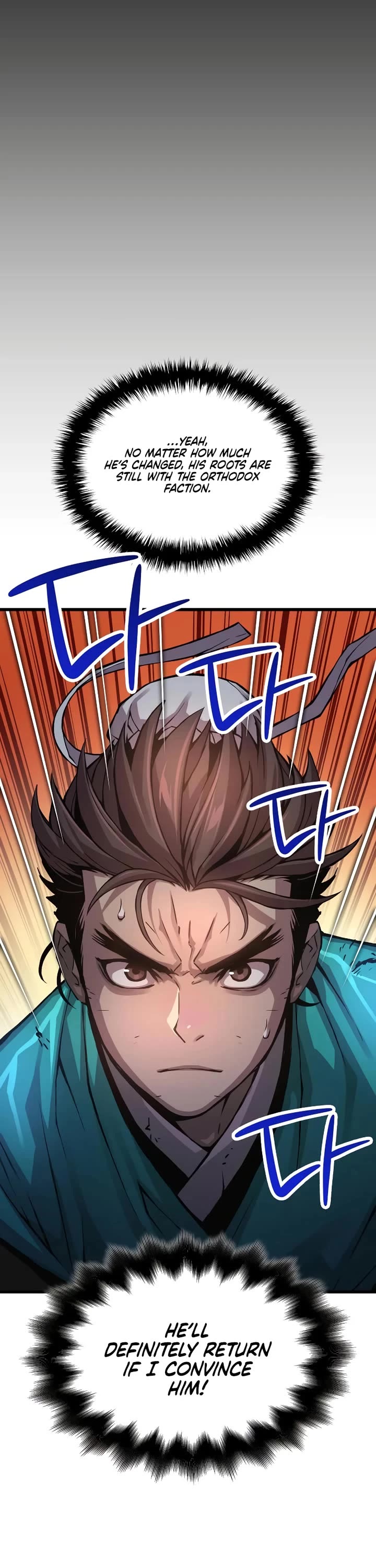 The Chaotic God of Extraordinary Strength chapter 58 page 13