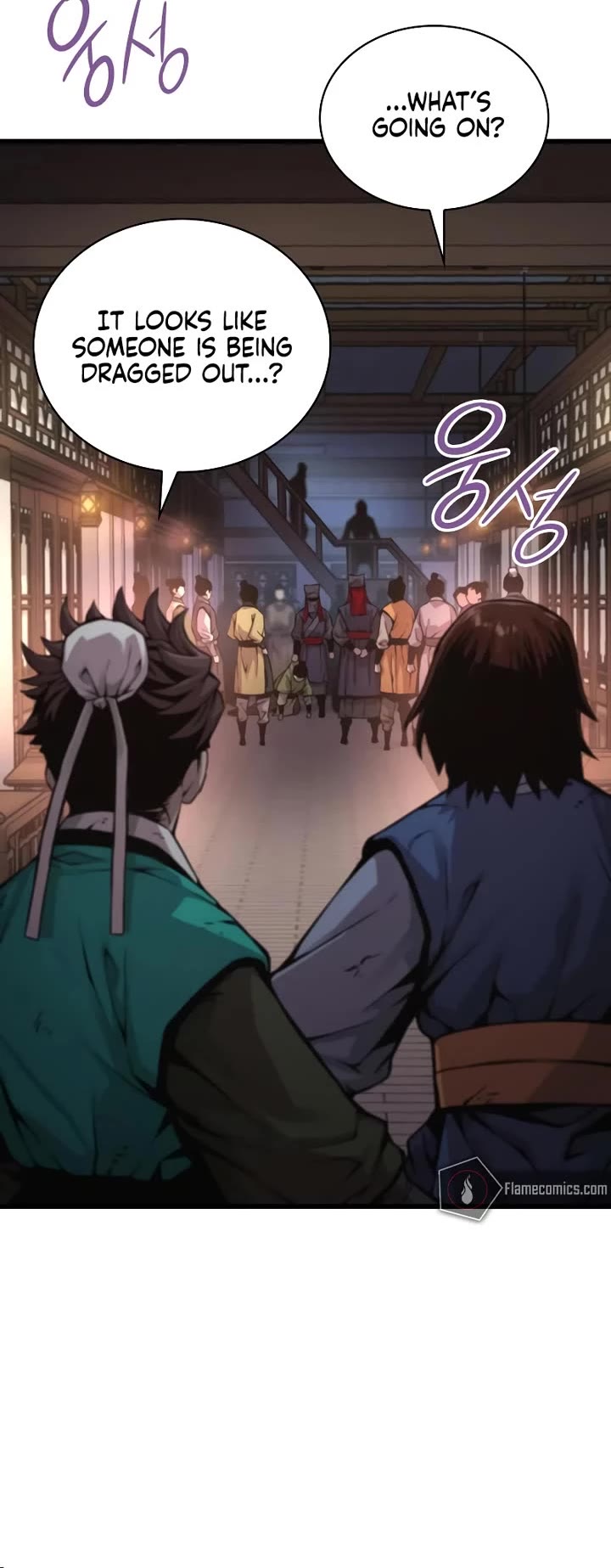 The Chaotic God of Extraordinary Strength chapter 58 page 15