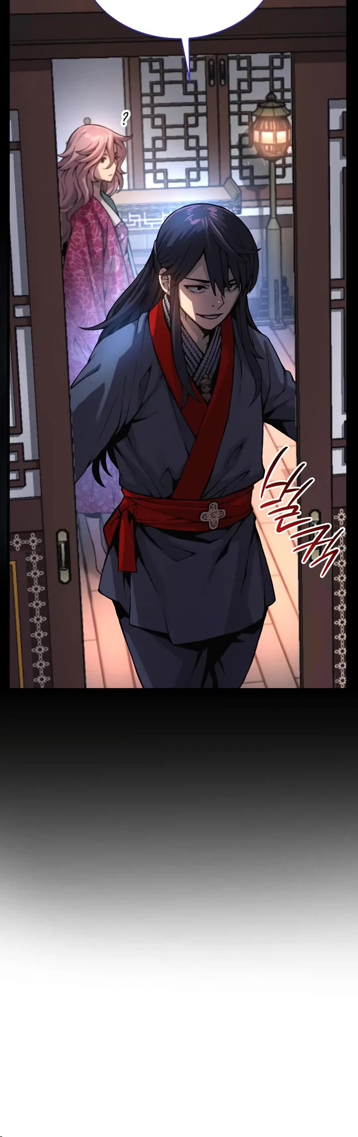 The Chaotic God of Extraordinary Strength chapter 58 page 30