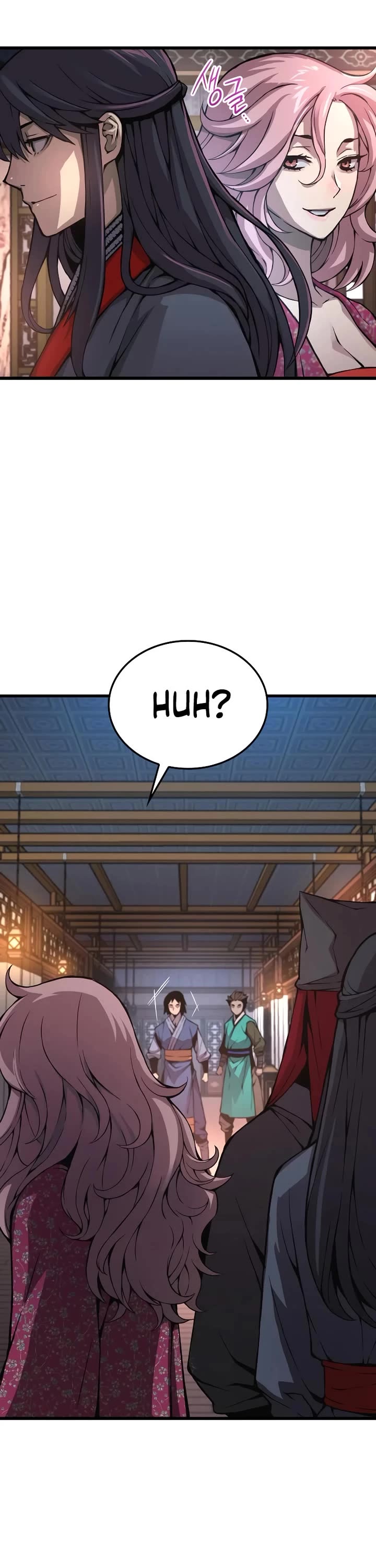 The Chaotic God of Extraordinary Strength chapter 58 page 33