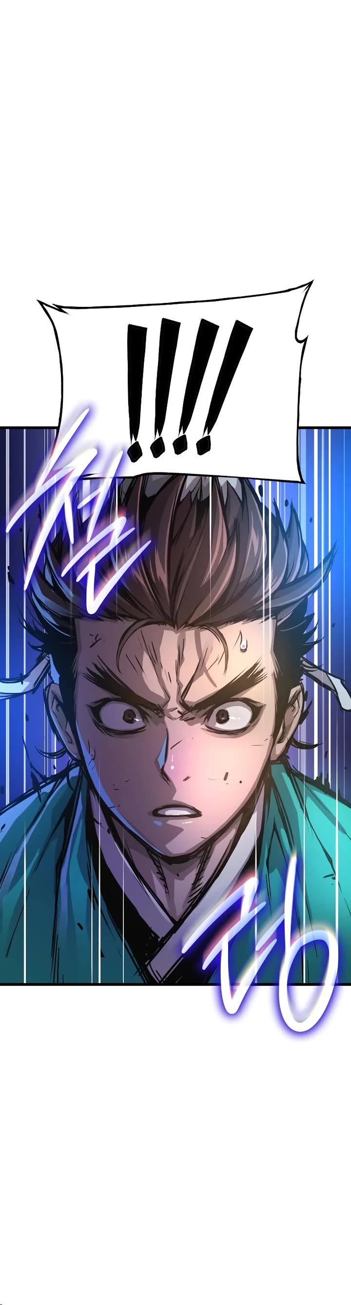 The Chaotic God of Extraordinary Strength chapter 58 page 44