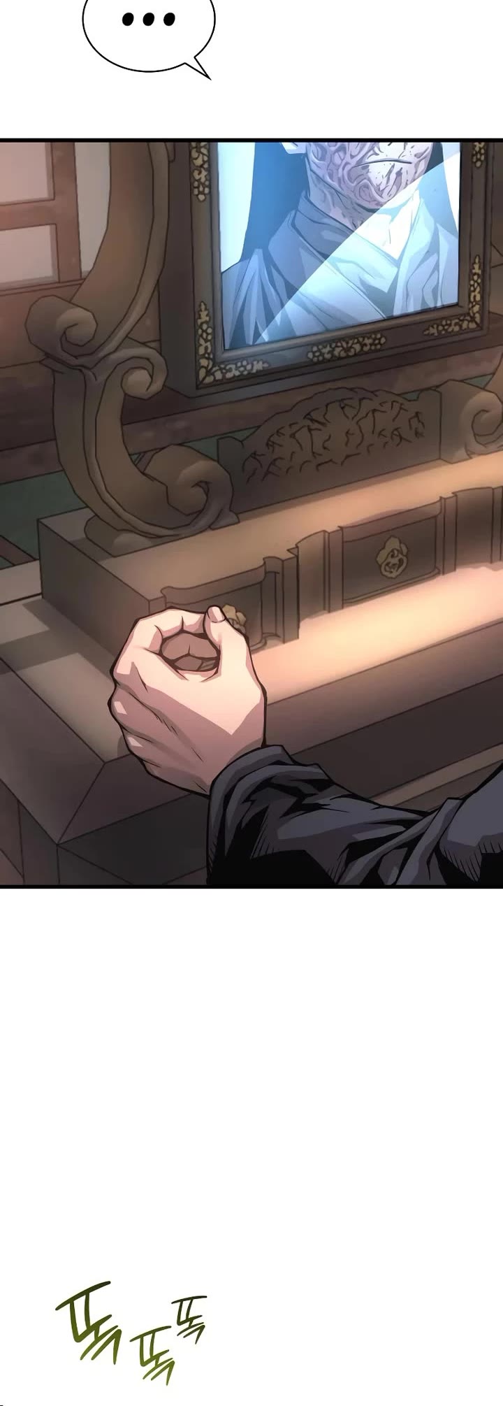 The Chaotic God of Extraordinary Strength chapter 58 page 54