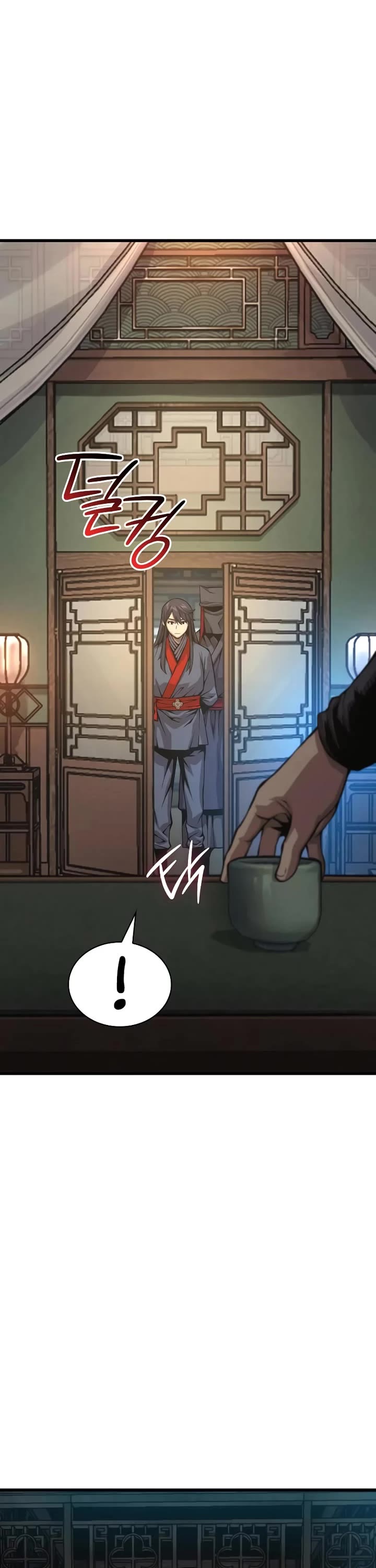 The Chaotic God of Extraordinary Strength chapter 58 page 56