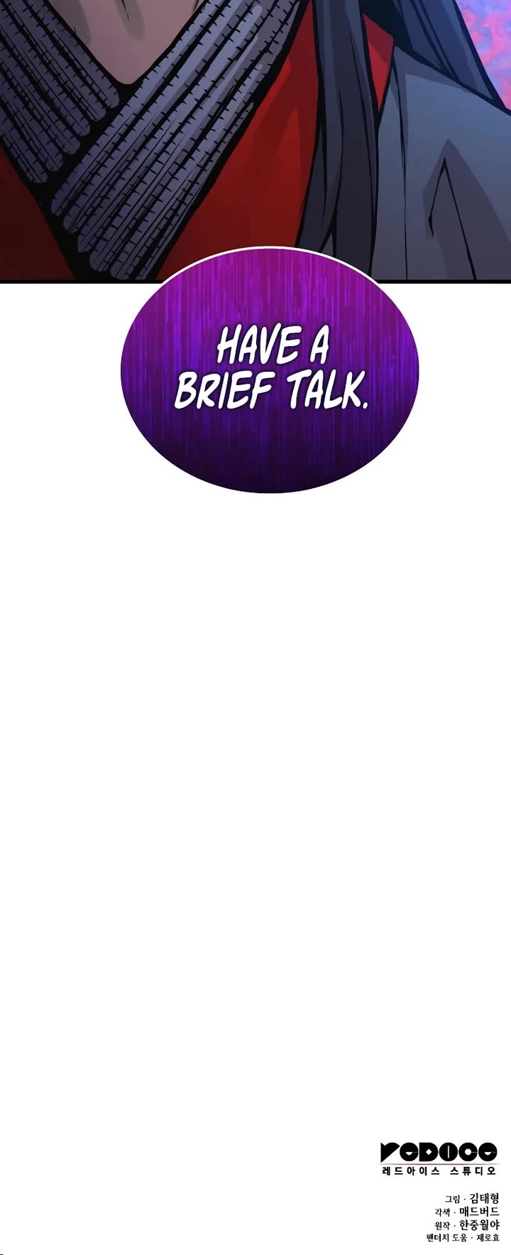 The Chaotic God of Extraordinary Strength chapter 58 page 59