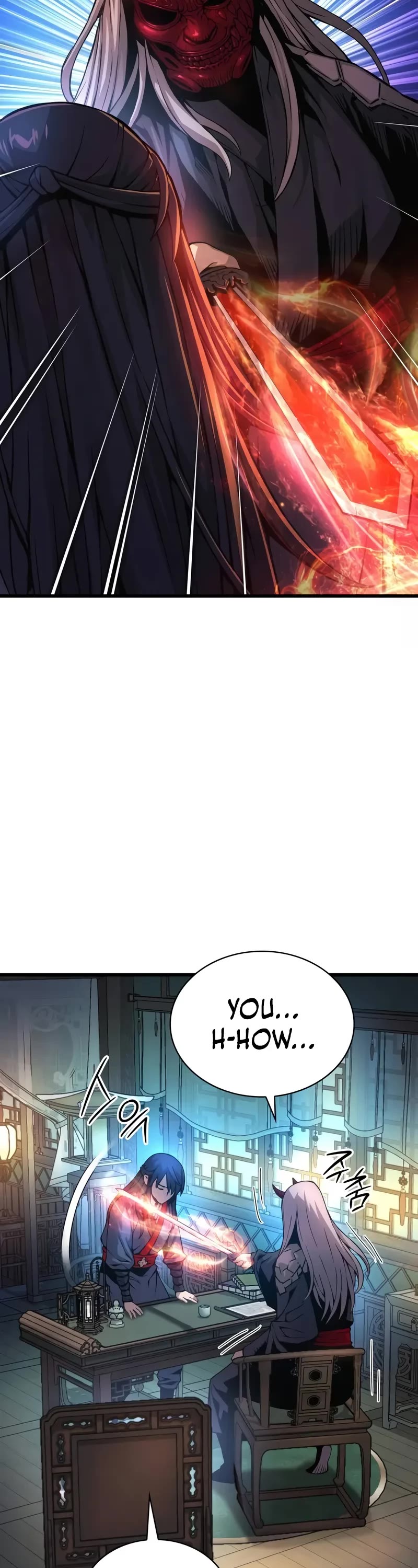 The Chaotic God of Extraordinary Strength chapter 59 page 13