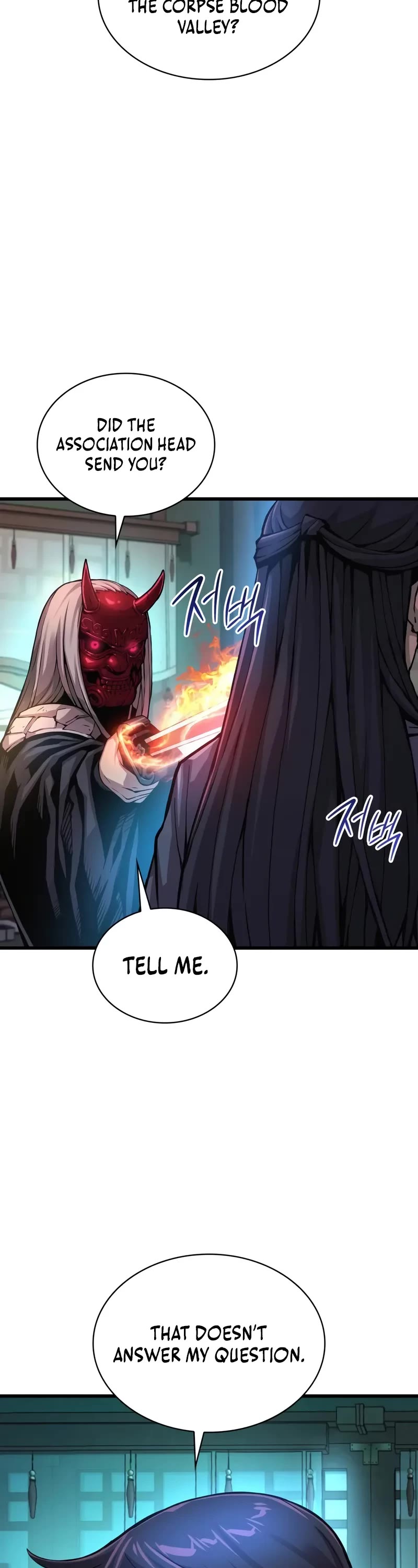 The Chaotic God of Extraordinary Strength chapter 59 page 19