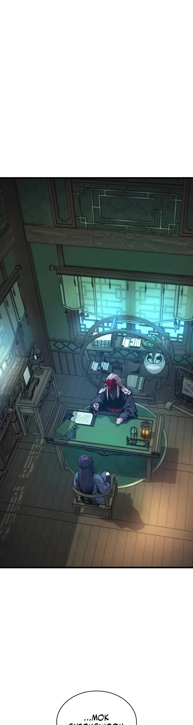 The Chaotic God of Extraordinary Strength chapter 59 page 2