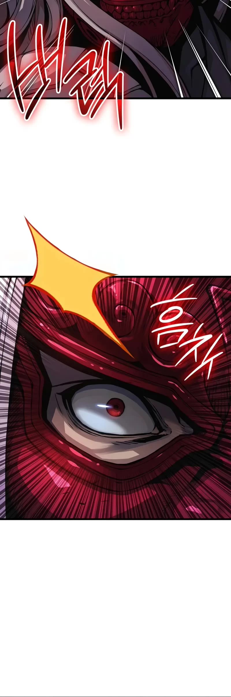 The Chaotic God of Extraordinary Strength chapter 59 page 21