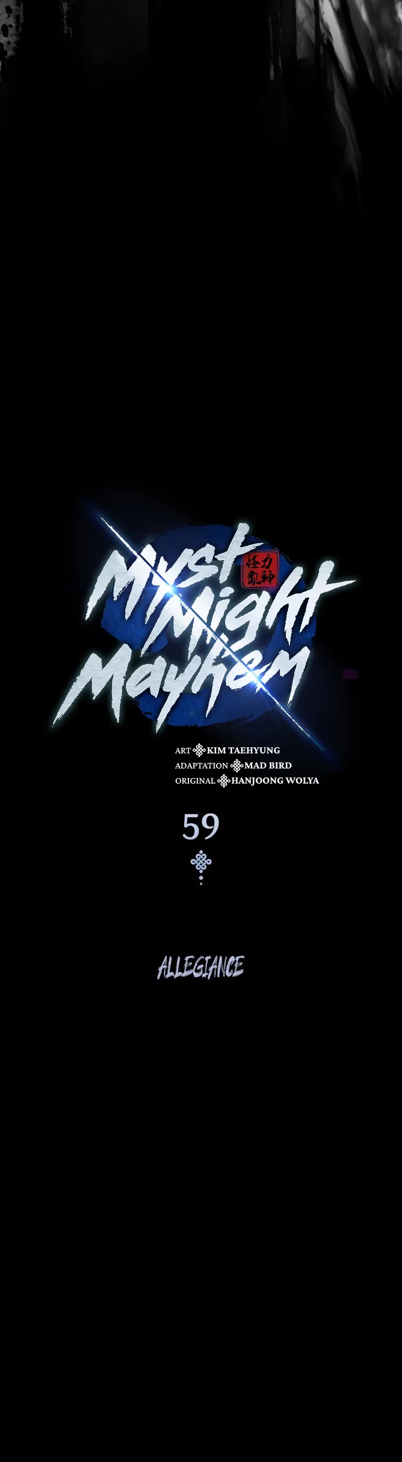 The Chaotic God of Extraordinary Strength chapter 59 page 31