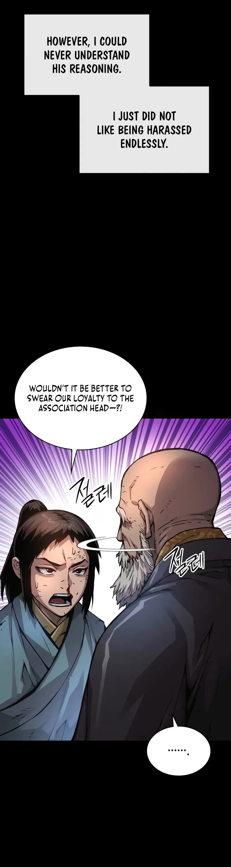 The Chaotic God of Extraordinary Strength chapter 59 page 36